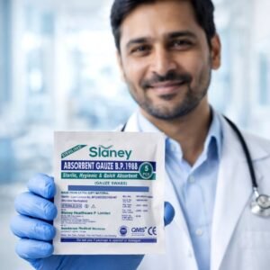 Slaney Gauze Swab - 7.5Cmx7.5Cmx08Ply Pack of 5 (SS0054)