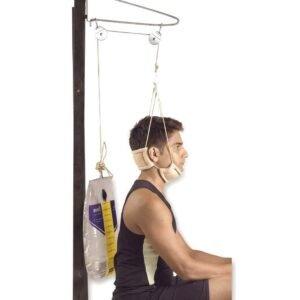 Dyna Home Cervical Traction - Beige Universal (1503)