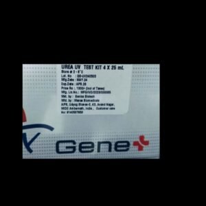 Genixx Gene+ Biochemistry Reagent Urea Uv - 4 x 25ml GB00078